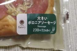 221636 B