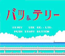 53935 B