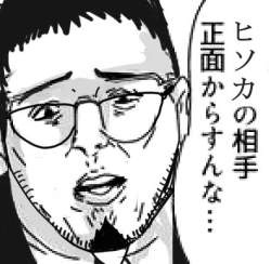 29279 B