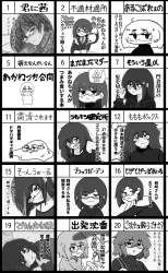 233963 B