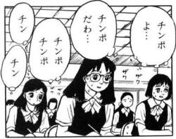 68118 B