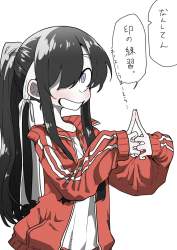 153994 B