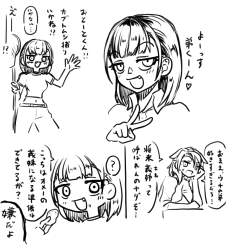 351823 B
