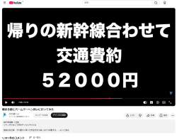 234635 B