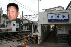 1046323 B