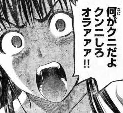 55398 B