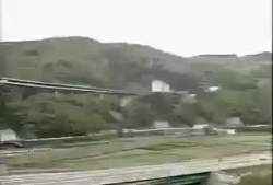 2045780 B