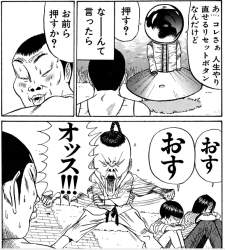 149276 B