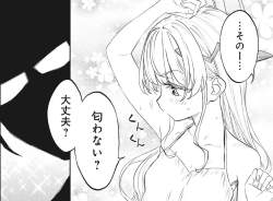 627829 B