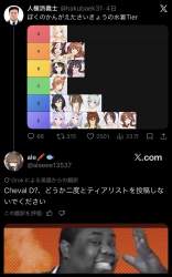 285487 B