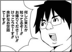 57292 B