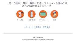 44078 B
