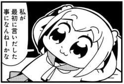 30748 B