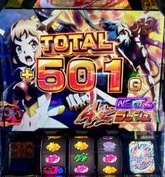 6333802 B