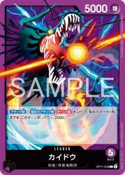 250330 B