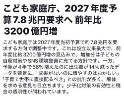 166339 B