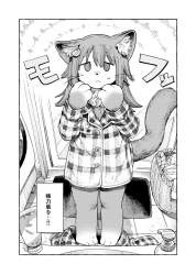1004069 B