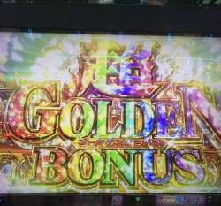 662546 B