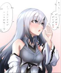 1061577 B