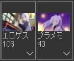 13645 B