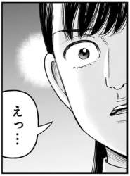 155519 B