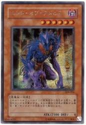 74627 B
