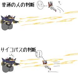 145915 B