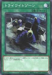 67127 B