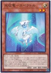 57762 B