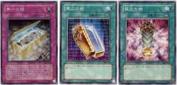 207581 B