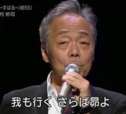 38738 B