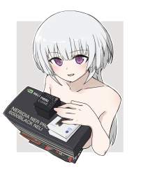 242709 B