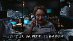 73908 B