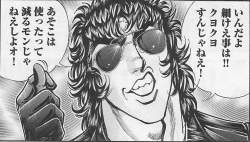 342713 B