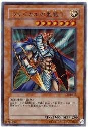 79557 B