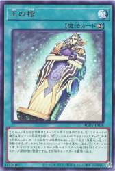 169944 B