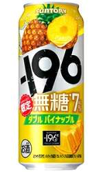 17552 B