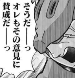 214616 B