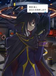 1243327 B