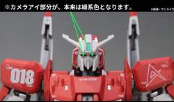 50434 B