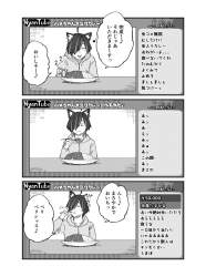 176373 B