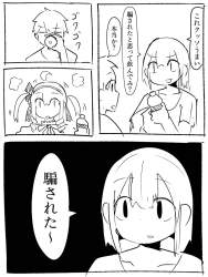 231526 B
