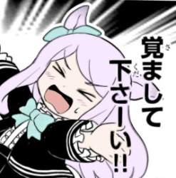 28871 B