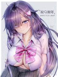 4368597 B