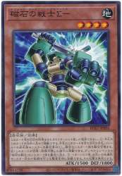 76896 B