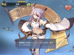 344153 B