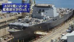 334551 B