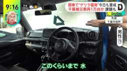 834671 B