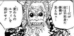 152267 B