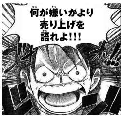145776 B